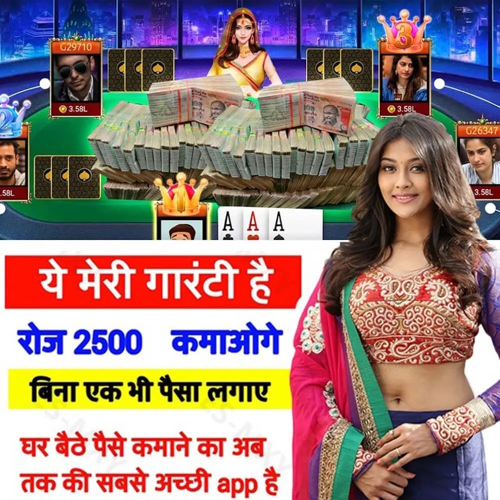 br55 cio 777 cassino livre